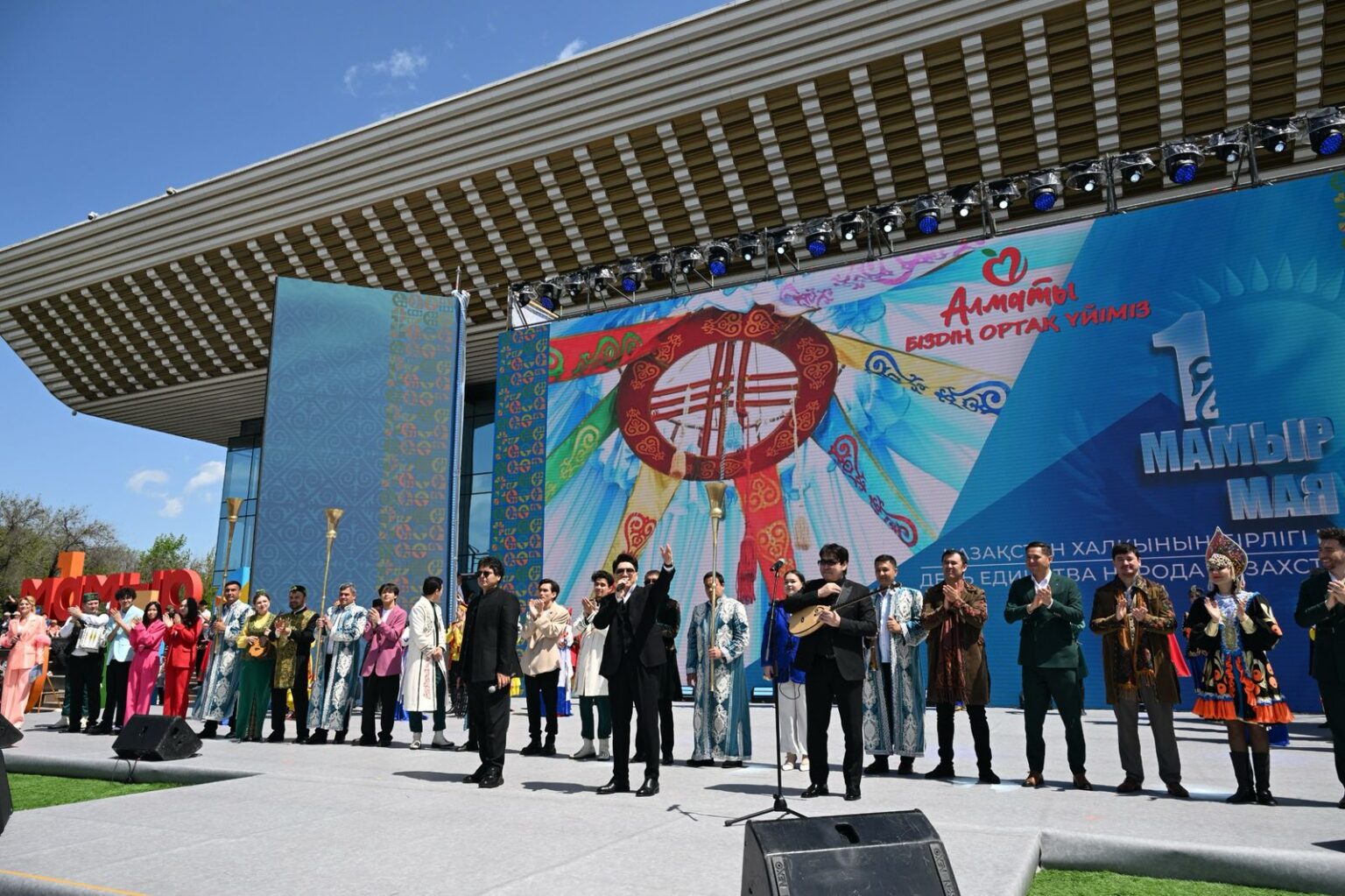 Алматыда Қазақстан халқының бірлігі күні қалай тойланады?