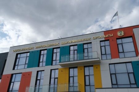 Алатау ауданында Инновациялық шығармашылық орталық салынады