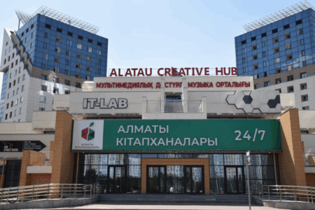 Ұлттық кітап күні: Алматыда қандай мәдени іс-шаралар өтеді?