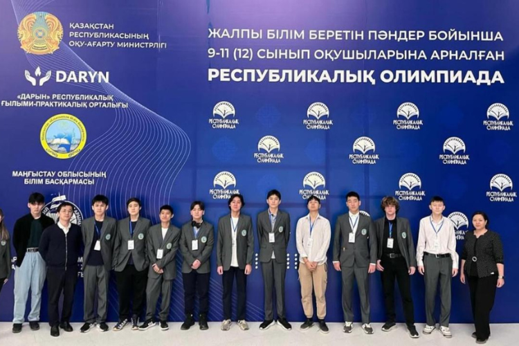 Алматы облысында білім сапасын арттыруға бағытталған жаңа бастамалар жүзеге асырылуда