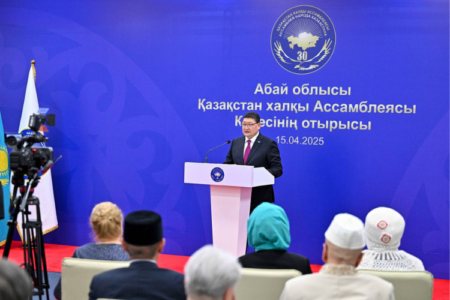 Абай облысында Қазақстан халқы Ассамблеясының 30 жылдығына арналған кеңес өтті