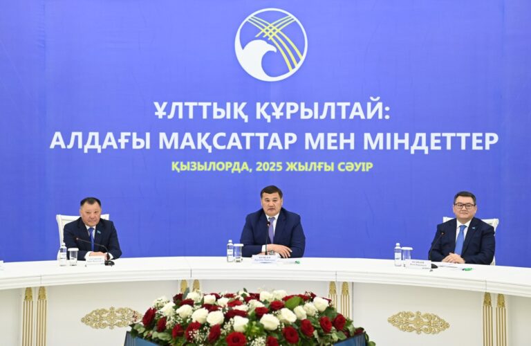 Қызылордада «Ұлттық құрылтай: алдағы мақсаттар мен міндеттер» тақырыбында дөңгелек үстел өтті