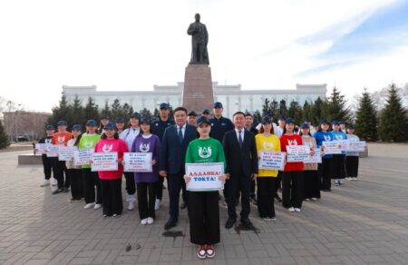 ШҚО-да студенттердің алаяқтардың арбауына түсіп қалмауға үндейтін акция өтті