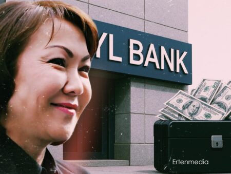 Динара Құлыбаева Женева тергеушілерінің назарына ілікті — OCCRP