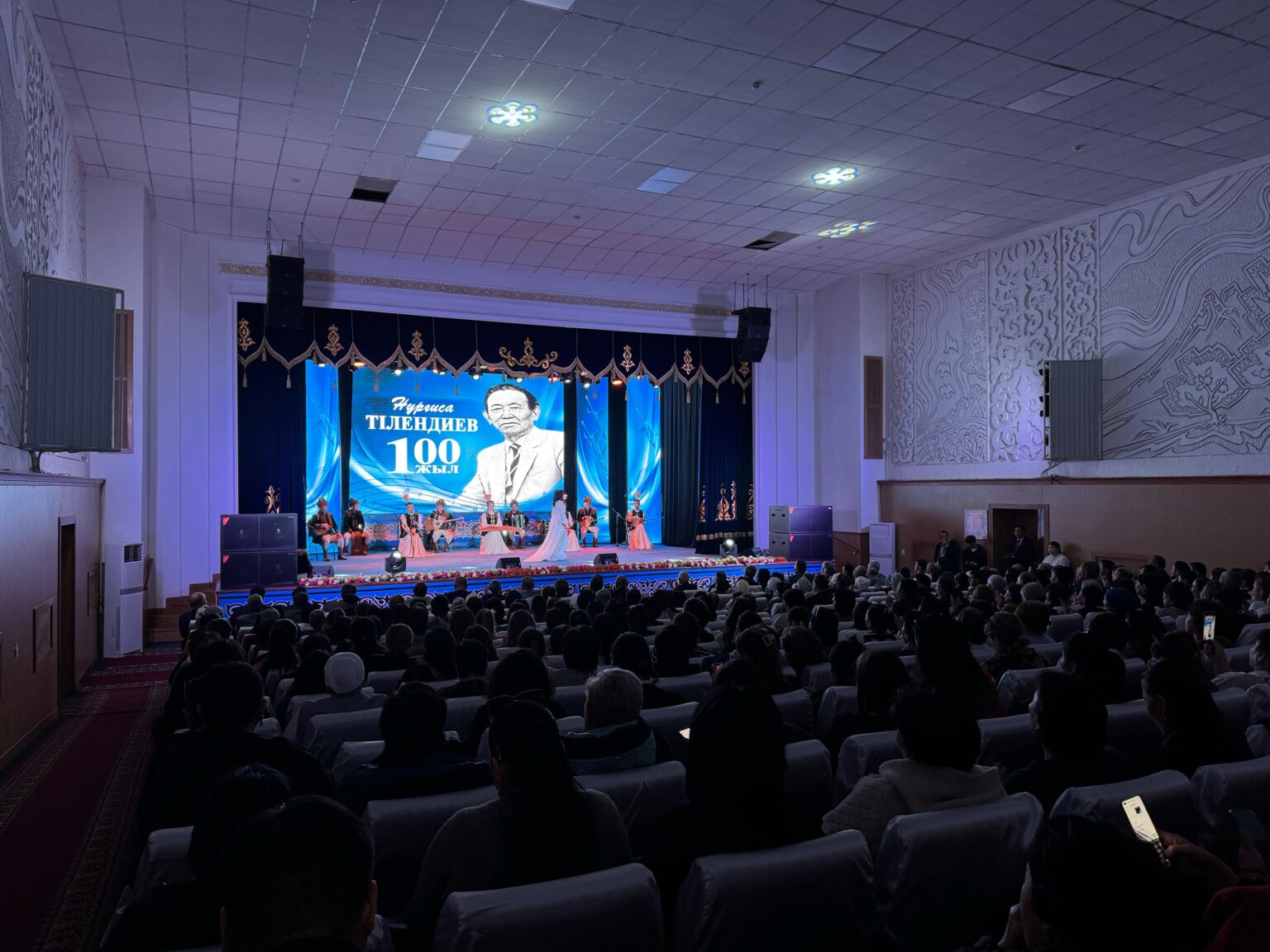 Алматы облысында Нұрғиса Тілендиевтің 100 жылдығына арналған мерейтойлық шаралар басталды