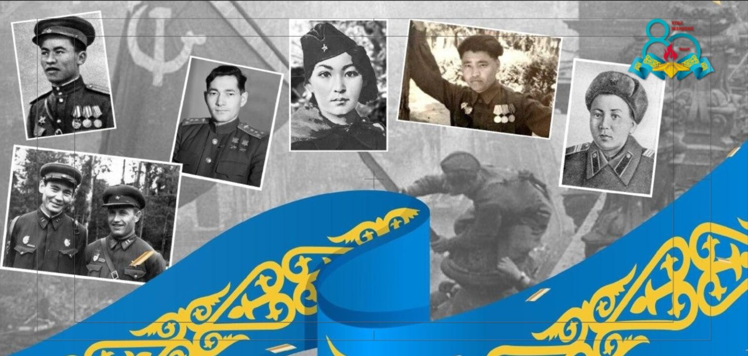 Алматыда «Жеңіс тарихы» атты патриоттық челленджі басталды