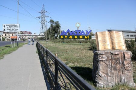 Алматының Алатау ауданында 12,7 мың оқушыға арналған 7 мектеп салынып жатыр