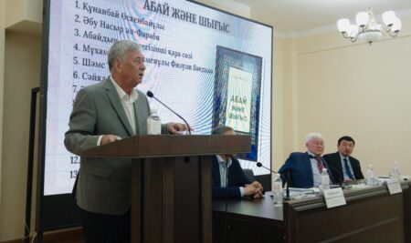 Ғылым ордасы: «Абай мектебі және ұлт зиялылары» халықаралық іс-шара өтті