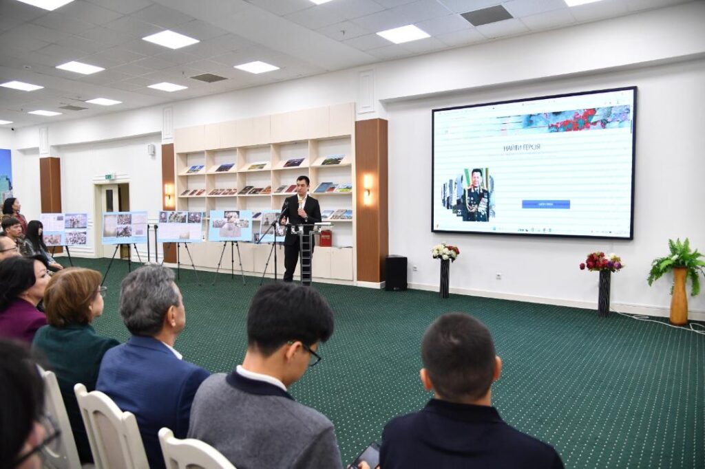 Астанада қазақстандық майдангерлер туралы мәліметтерді қамтитын «Батырларға тағзым» порталы таныстырылды