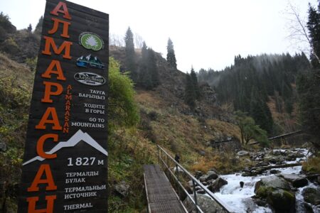 «Алма-Арасан» бағытында кешенді жөндеу жұмыстары басталды