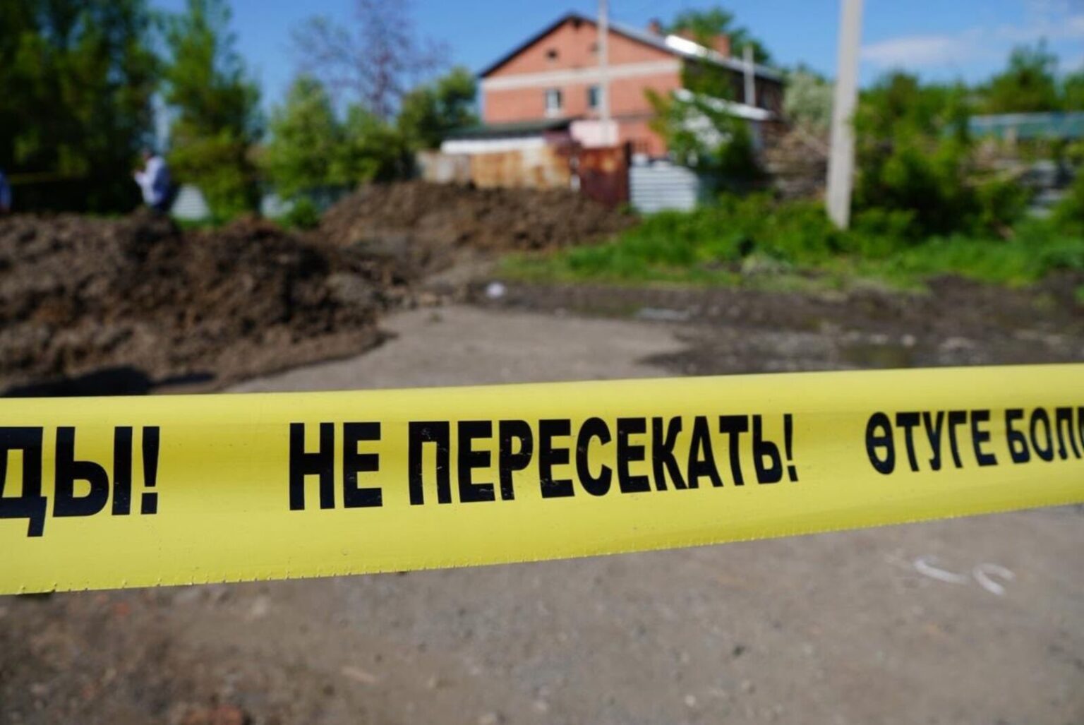 Үлкен Нарын ауылында қаза тапқан жұмысшылардың отбасыларына жан-жақты көмек пен қолдау көрсетіледі