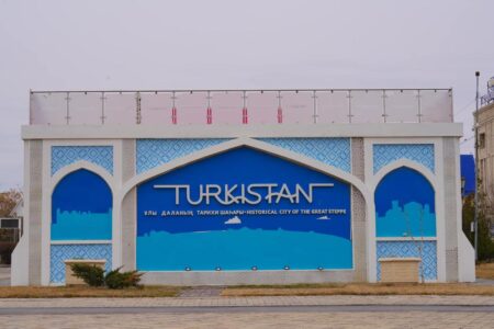 Түркістанның сәулеттік келбеті реттеледі – ресми дизайн код бекітілді