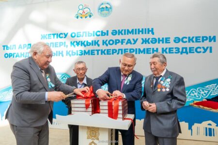 Жеңістің 80 жылдығы: Жетісу облысында архив мәліметтері бойынша кітап шығарылды