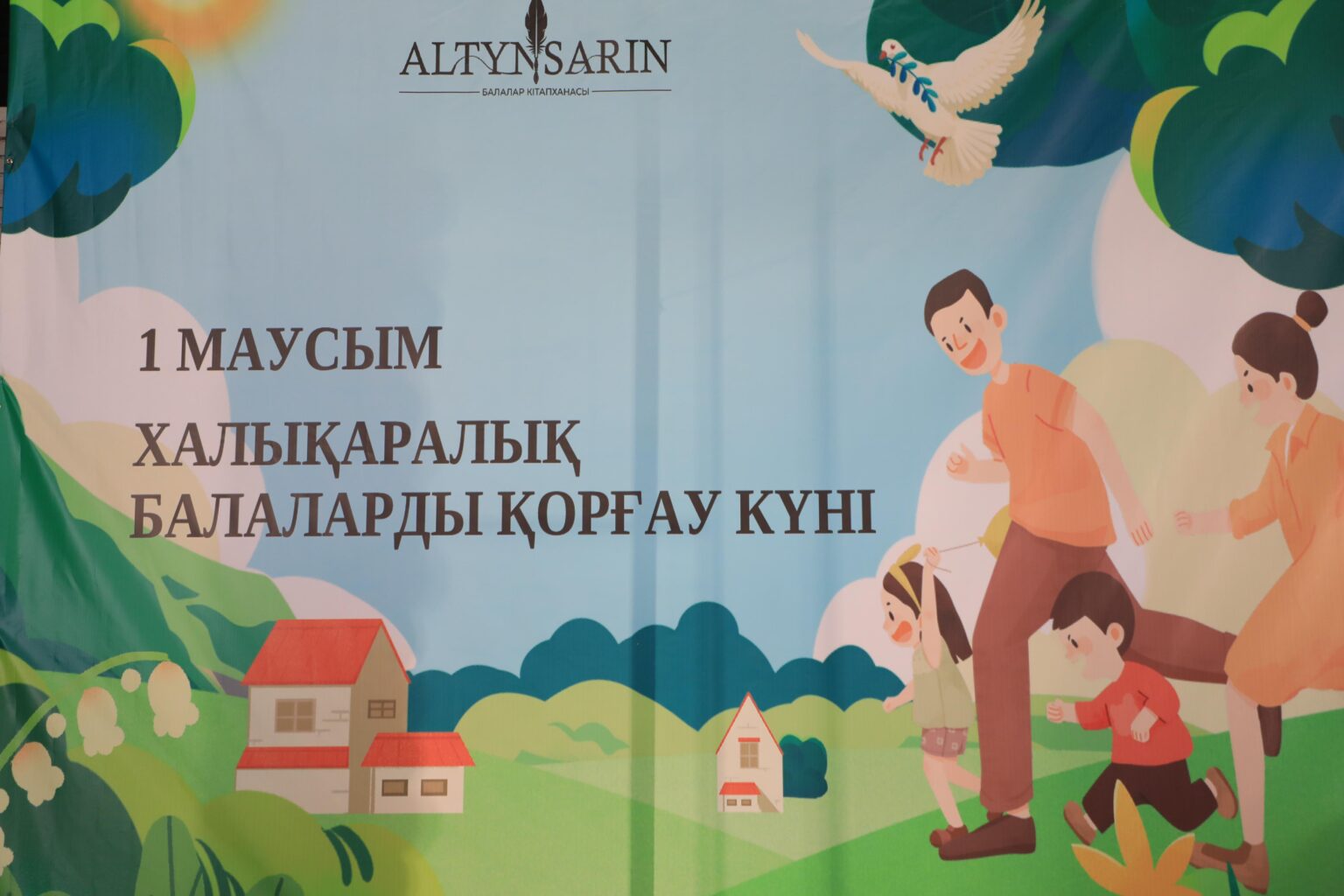 Түркістанда отбасы тәрбиесіне арналған мәдени шара ұйымдастырылды