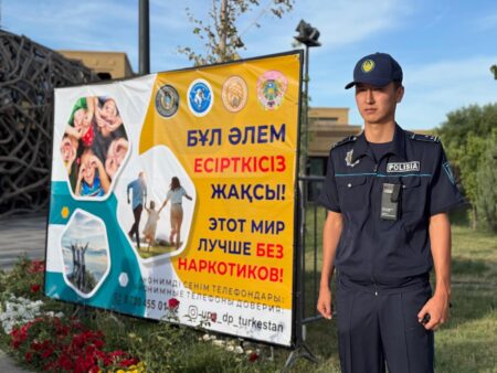 «Есірткісіз болашақ»: Түркістанда ауқымды бір айлық іс-шараның ашылуы өтті