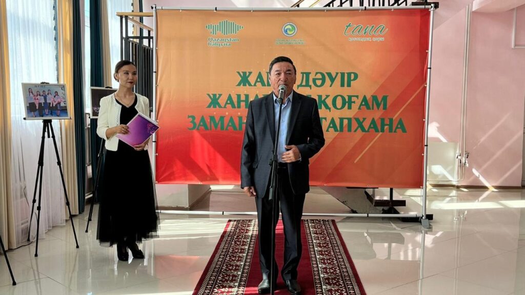 Батыс Қазақстанда 25 ауылдық кітапхана жаңғыртудан өтеді