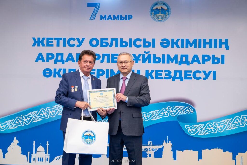 Жетісу облысының әкімі Бейбіт Исабаев мерекелік қабылдау өткізді
