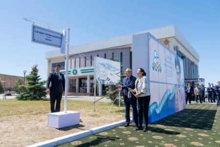 Талдықорғанда тұңғыш Қорғаныс министрі Сағадат Нұрмағанбетовтің атына көше берілді