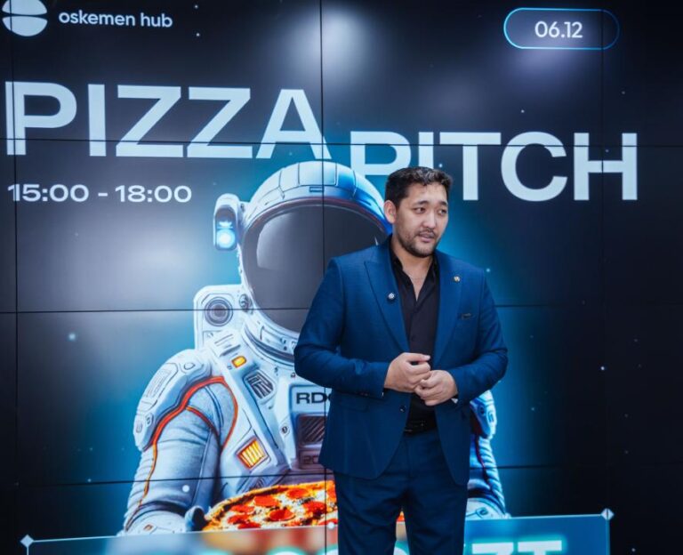 ШҚО-да ЖИ-ды дамыту стратегиясы түсіндірілді: негізгі бағыттар белгілі болды