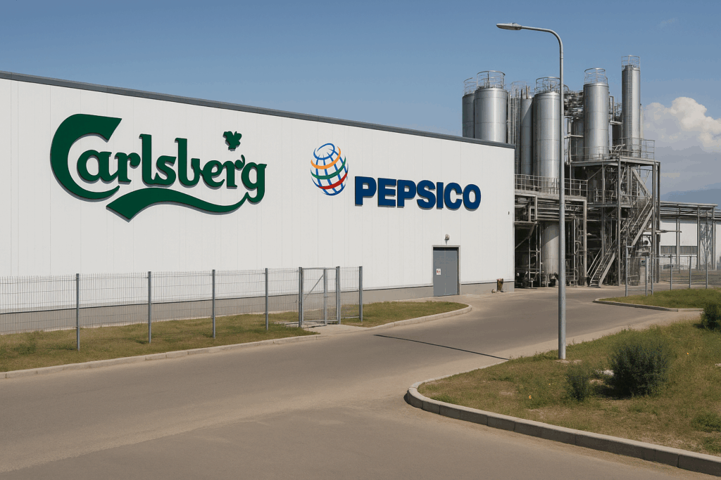 PepsiCo мен Carlsberg Алматы облысына қомақты инвестиция құяды