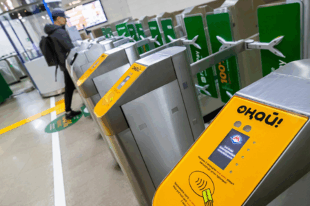 2025 жылдың күзіне қарай Алматы метросында банк картасымен төлеу толығымен автоматтандырылады