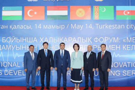 Түркістан қаласында мейірбикелердің халықаралық форумы өтіп жатыр