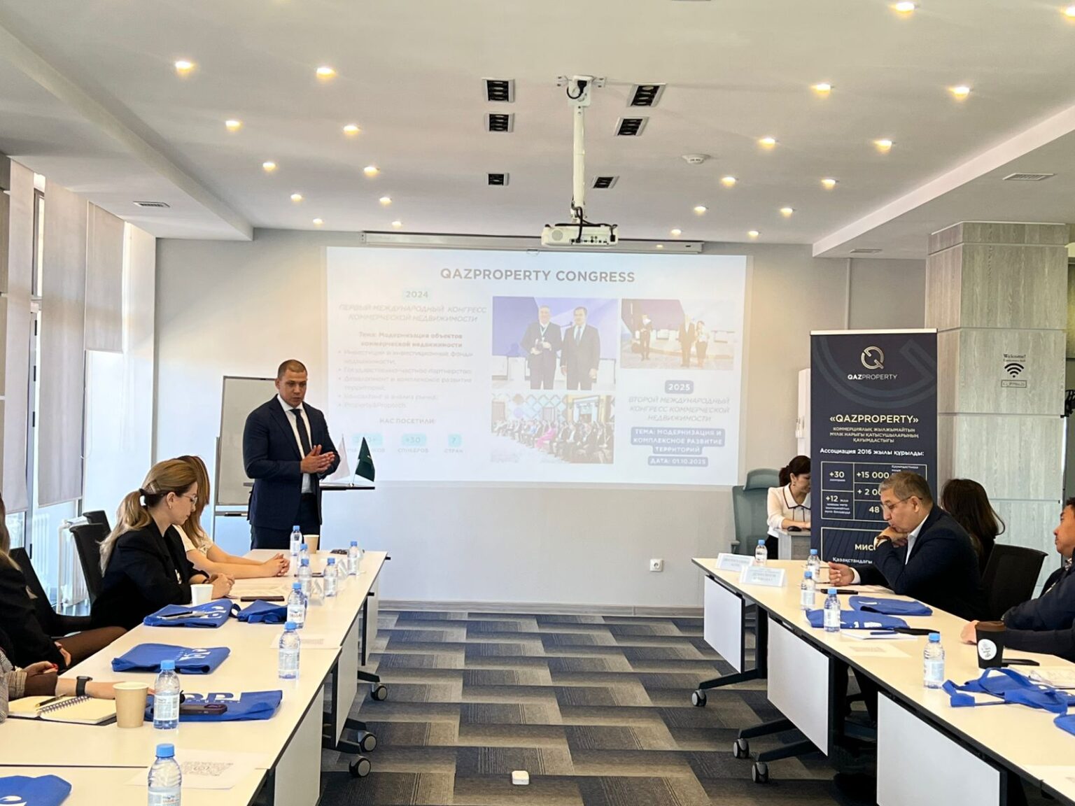 Қарағандыда QAZPROPERTY Қауымдастығы мен бизнес-қоғамдастық өкілдерінің кездесуі өтті