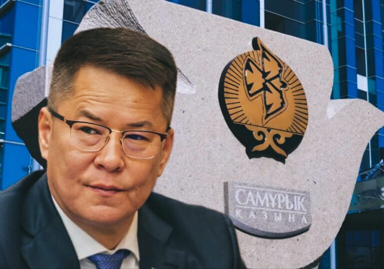 «Шіріген байлар отыр…». Депутат «Самұрық-Қазынаға» қатысты даулы деректі жария етті