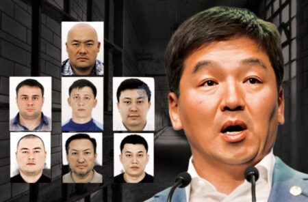 Атышулы «Қоспаев ісінде» Байбек әулетінің аты аталды