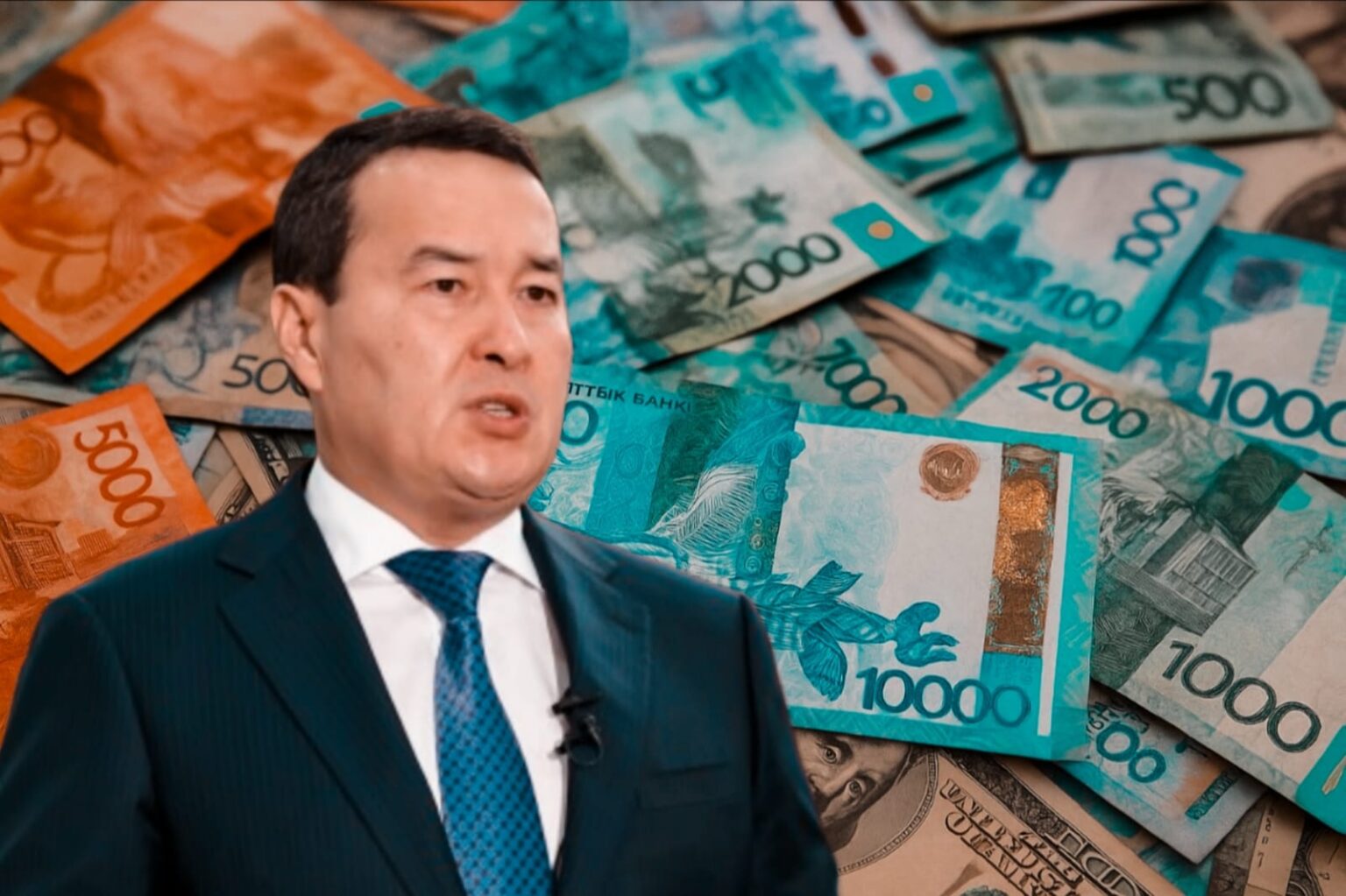 «355 млрд теңге желге ұшты». Смайылов басқаратын орган үш айдың қорытындысын шығарды