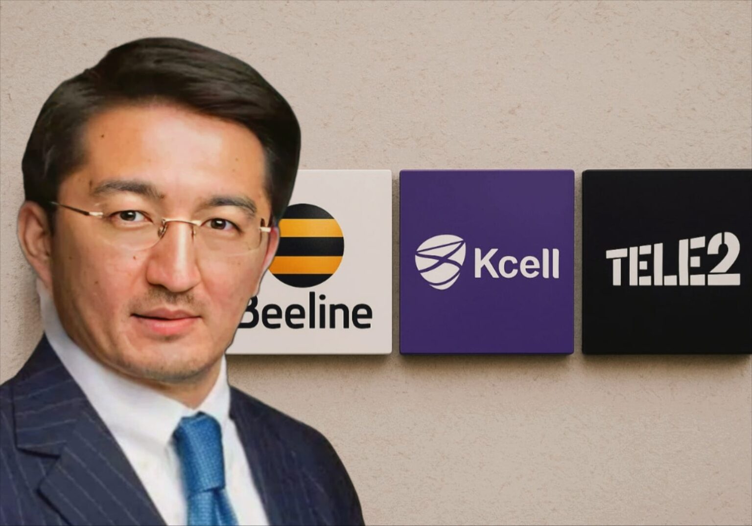 Ұялы байланыс тарифтерінің өсуі орынды — министр Мәдиев