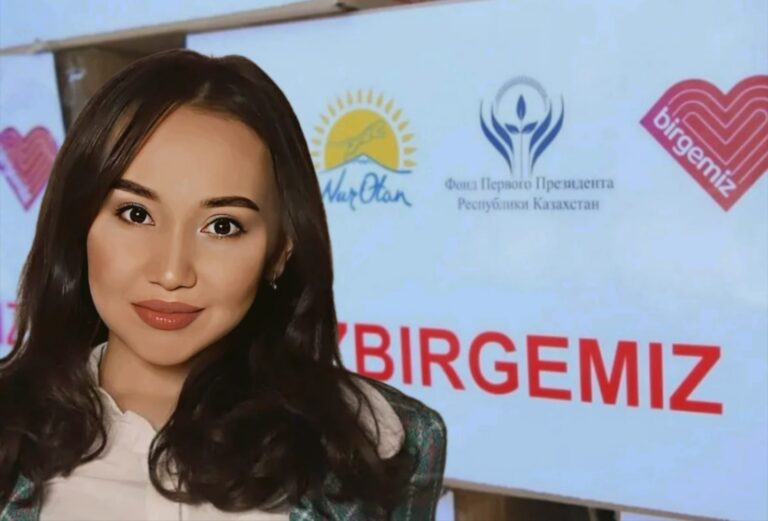 Перизат Қайрат өзінің атышулы қорын жабу туралы шешімге шағым түсірді