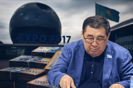 «ЭКСПО-2017» көрмесіне бөлінген