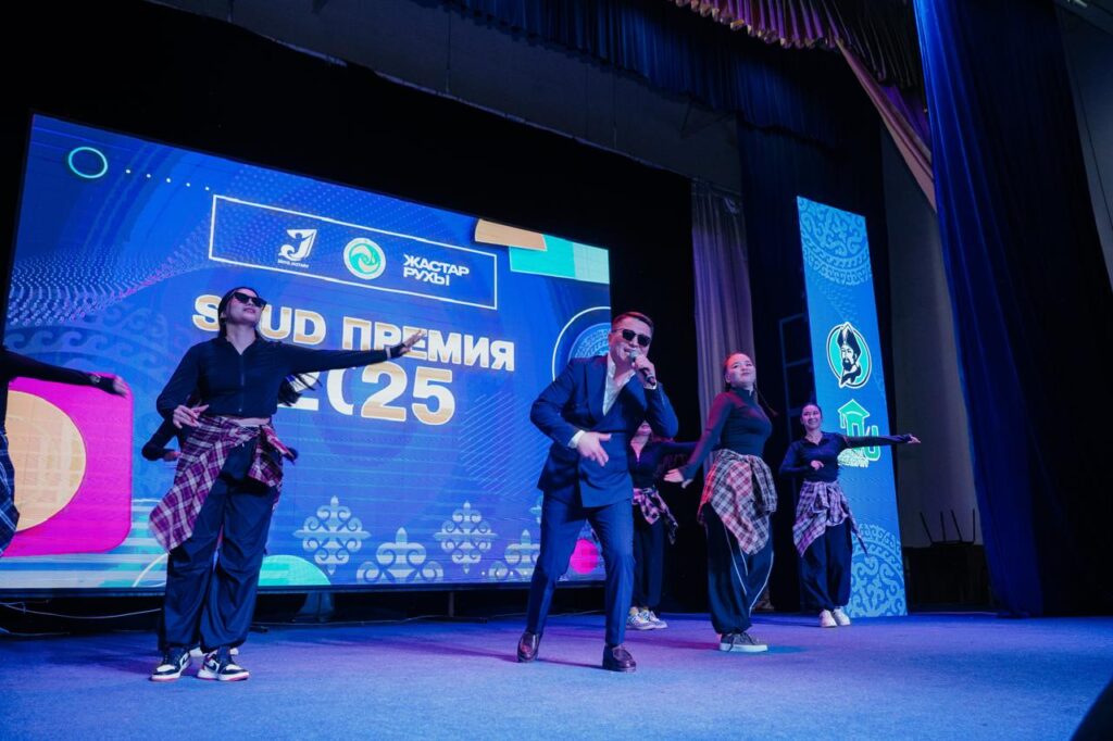 Оралда «STUD Премия – 2025» фестивалі өтті