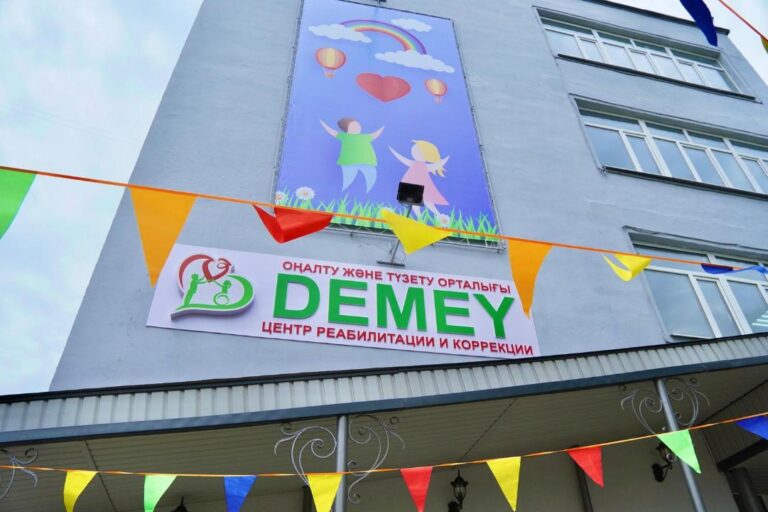 Өскеменде ерекше қажеттілігі бар балалар үшін толық қызметті жаңа орталық ашылды