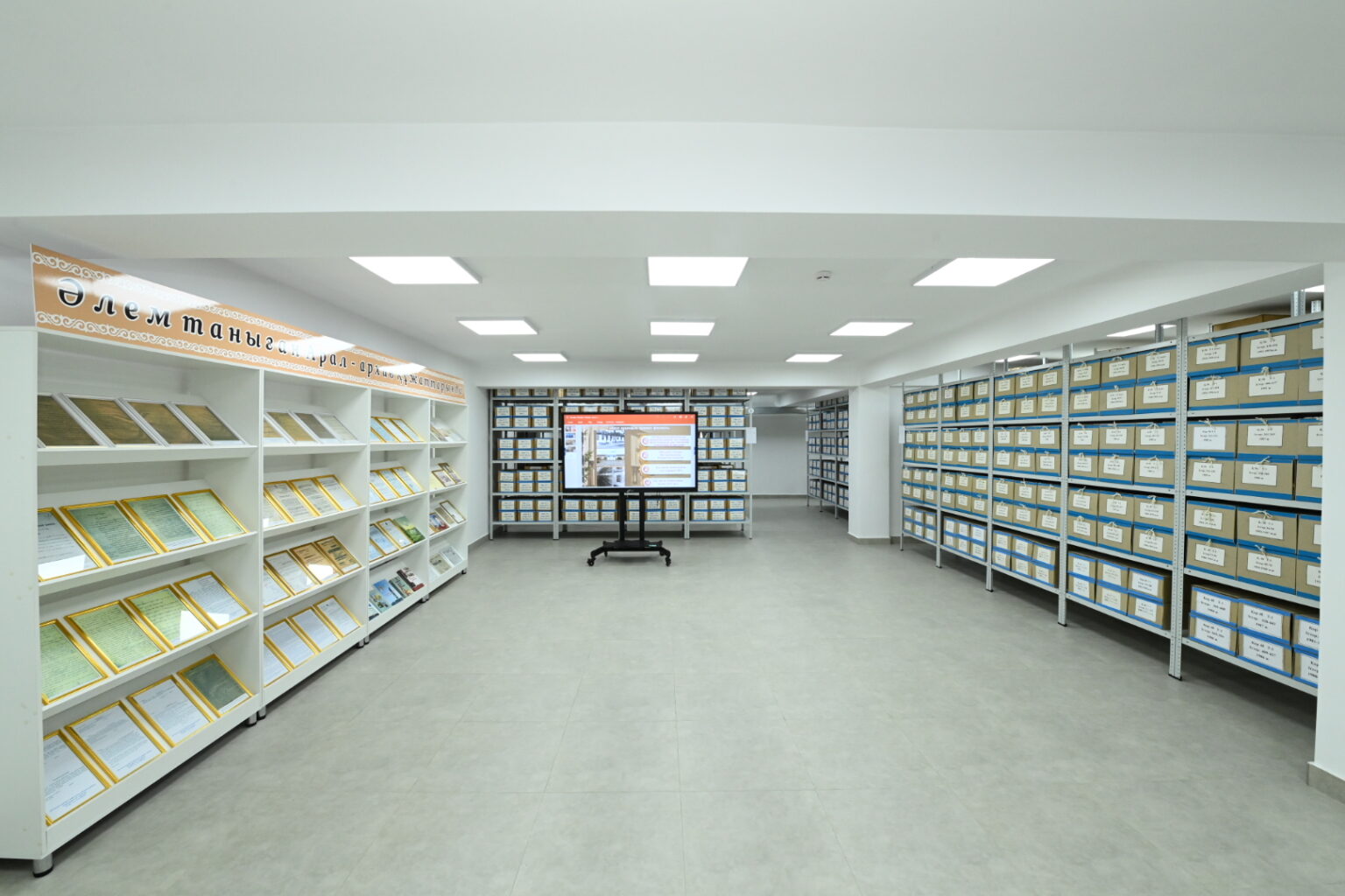 Арал қаласында «Руханият орталығының» ашылу рәсімі өтті