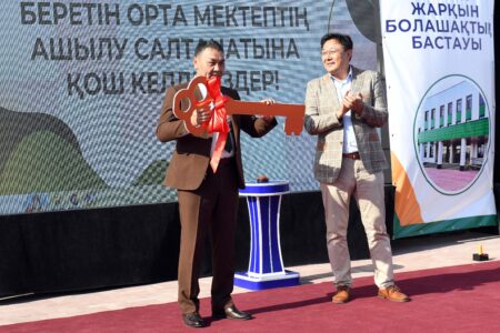 Алматы облысында 900 орындық жаңа мектеп ашылды