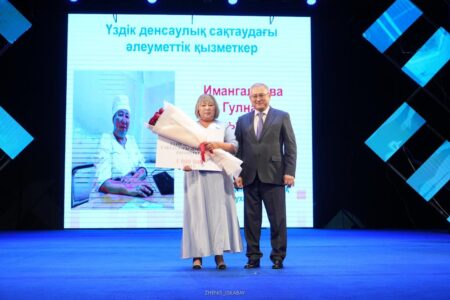 Бейбіт Исабаев: “Медицина – ең жауапты сала, мамандарды қолдау – басты міндет”