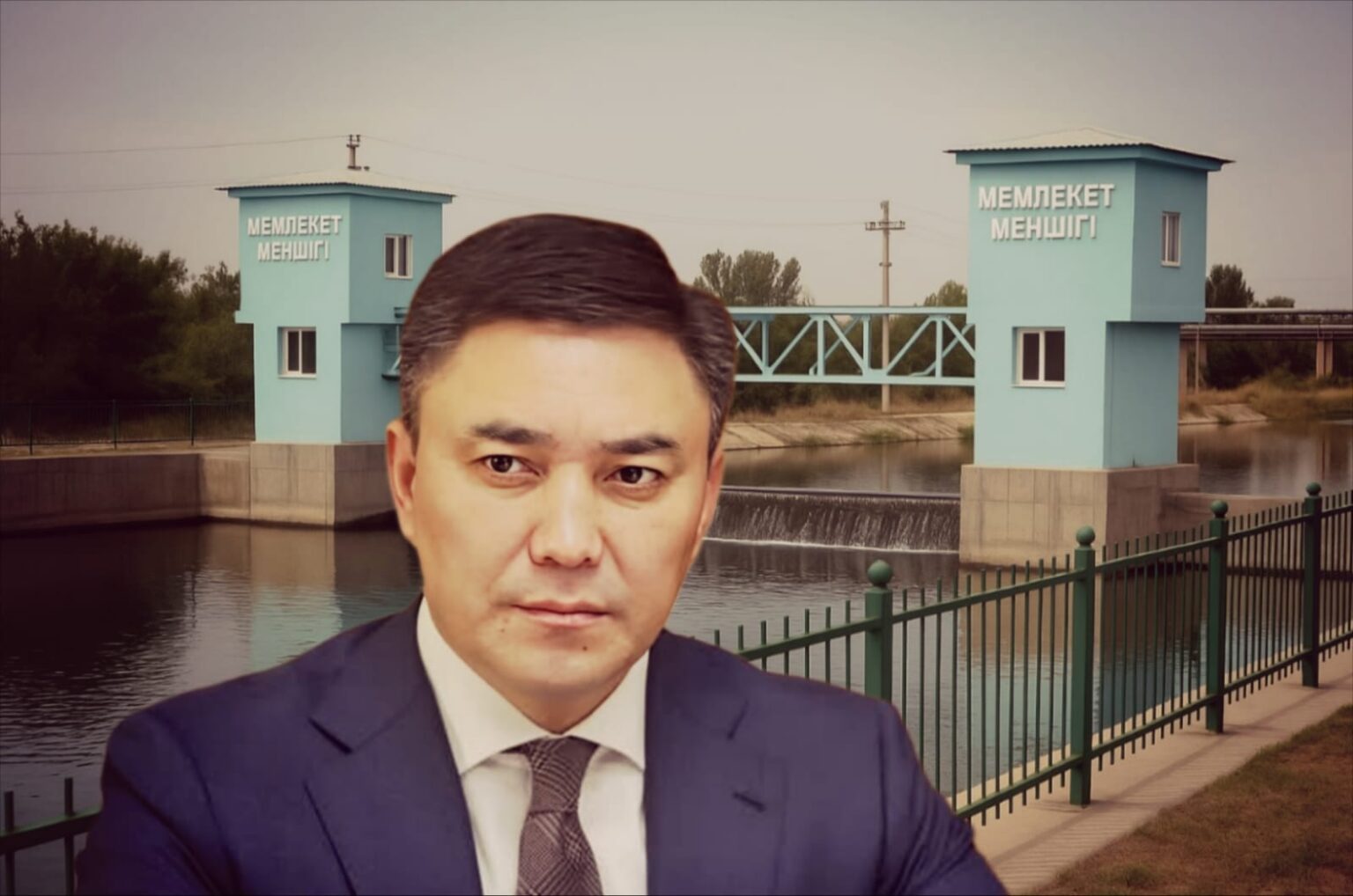 Шымкенттегі стратегиялық нысан мемлекет меншігіне қайтарылды Шымкенттегі стратегиялық маңызы бар су шаруашылығы