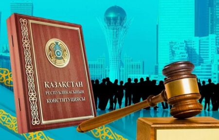 Заң мен тәртіп