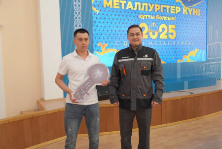 ERG компаниясы төрт мыңнан астам отбасының баспаналы болуына қолдау көрсетті