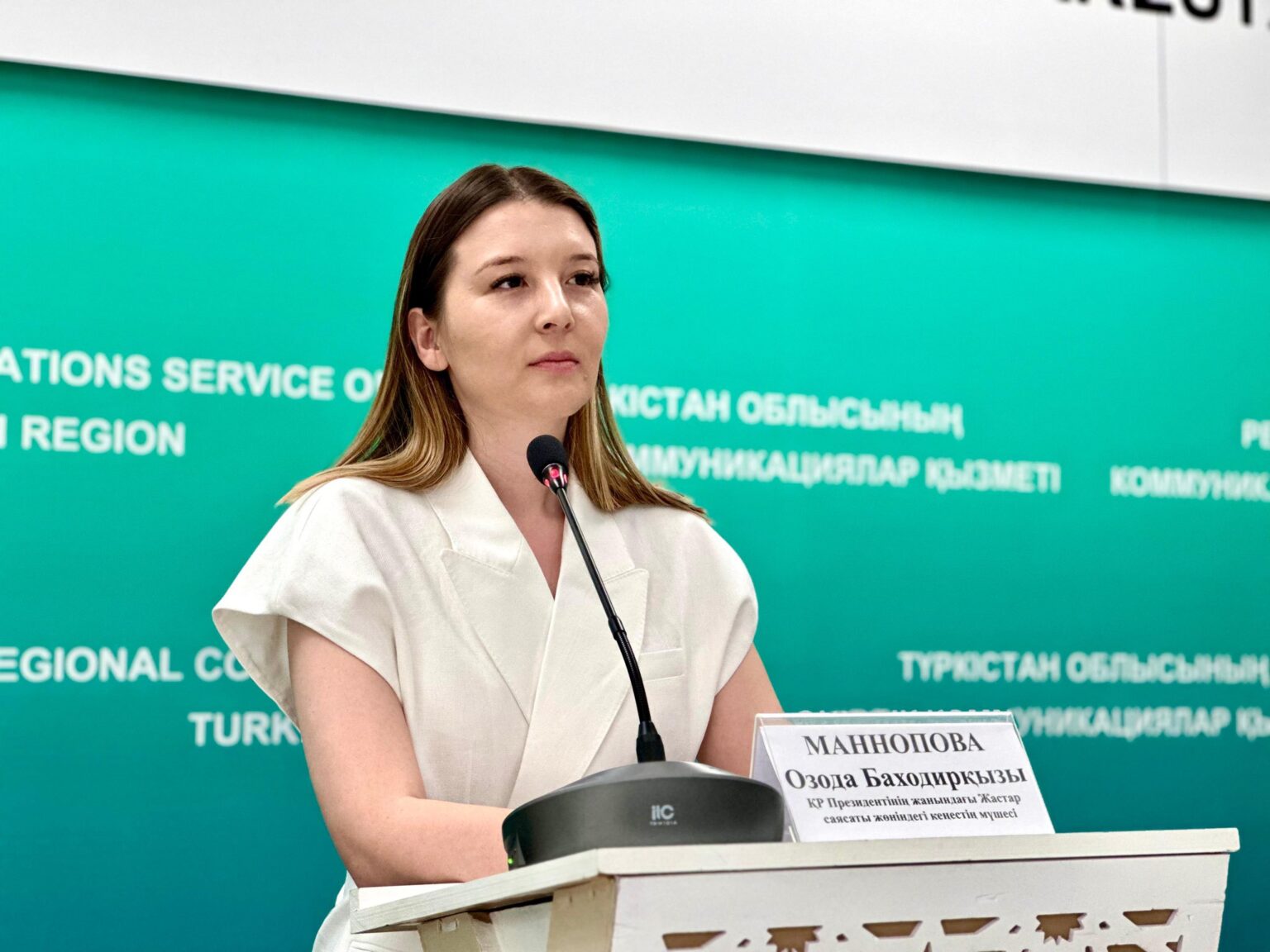 «Jas Keñes Sıylığı»: еліміздің үздік жас мамандарына 1 миллион теңге жүлде беріледі