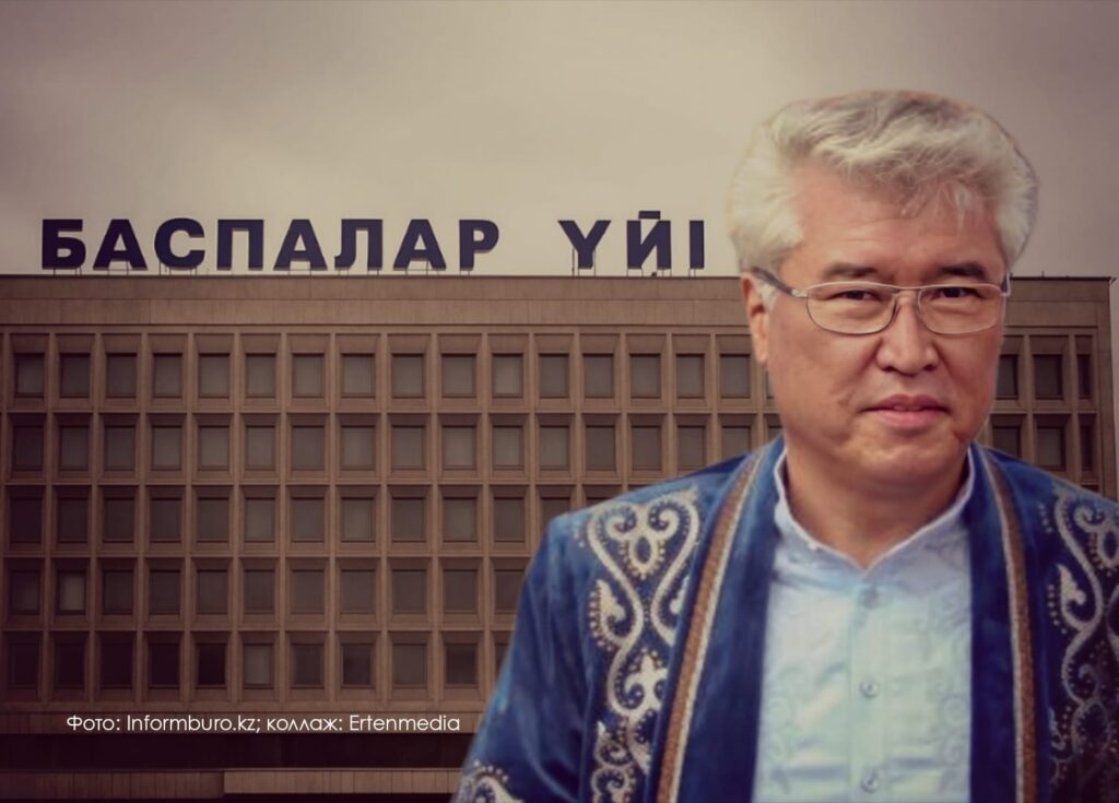 Арыстанбектің аукционы: су тегінге сатылып кеткен ірі нысан мемлекетке қайтарылды