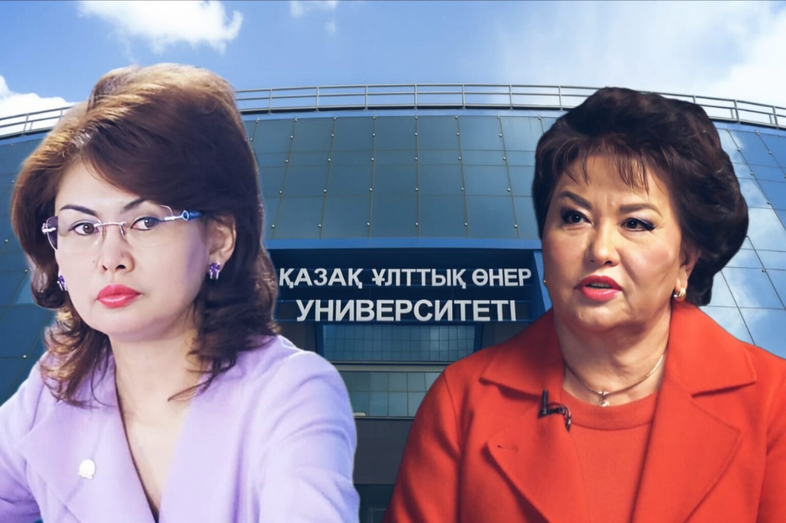 Министр Балаева: «Айман ханым өкпелемесін, Қазақ ұлттық өнер университетінің тоз-тозы шыққан»