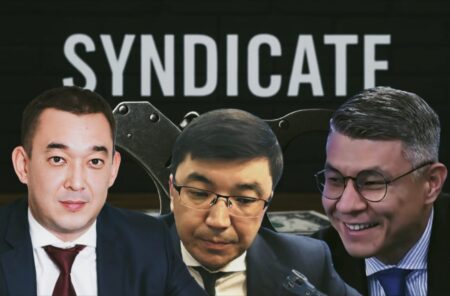 Алматыда 75 мың доллар парамен ұсталған шенеуніктер кімдер?