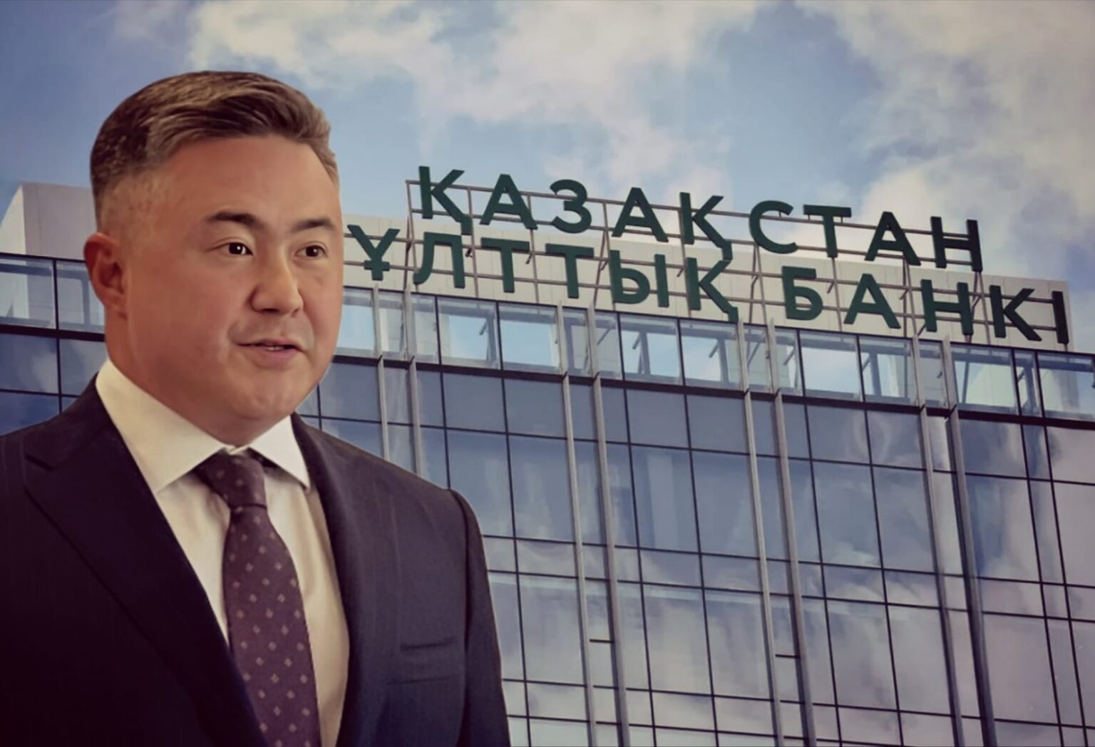 Доллар 550-ден асты. Сүлейменов шұғыл терапияны бастады