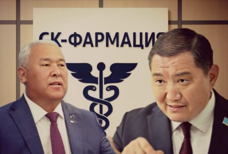 Жоғары дозалы жемқорлық: Базарбек-Әбенов тандемі фармацевтикадағы фарсты әшкереледі Жоғары аудиторлық палата