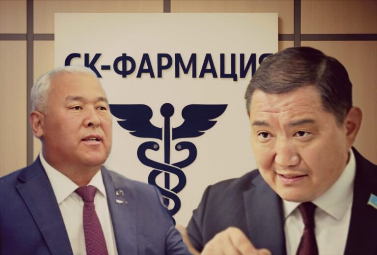 Жоғары аудиторлық палата