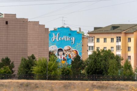 Ассамблеяның 30 жылдығы: Жетісуда бірлік пен татулықты дәріптейтін мурал салынды