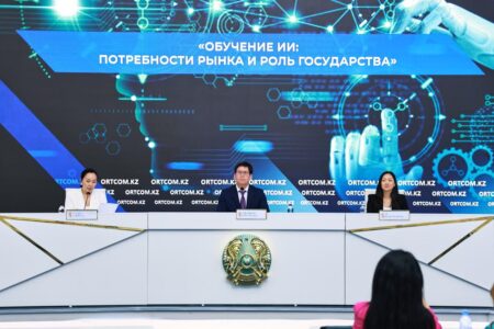 ЦДИАӨМ және Astana Hub білім беру бастамалары: Қазақстан халқының барлық санаттарына арналған тегін ЖИ курстары